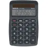 MAUL Calculatrice Eco MJ 455 | Calculatrice solaire avec écran à 8 chi...