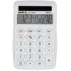 MAUL Calculatrice Eco MJ 455 | Calculatrice solaire avec écran à 8 chi...