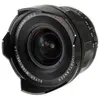Voigtländer Voigtlander S.Wide-Heliar 15mm f/4.5 III (M-mount)