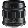 Voigtlander APO Lanthar II 50mm f/2 monture Nikon Z Noir