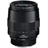 Voigtländer APO-Lanthar 110mm F/2.5 Macro zwart Sony FE