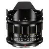 Voigtlander Super Wide Heliar 15mm f/4.5 asphérique monture Nikon Z - ...