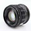 Voigtlander Nokton 40mm f/1.2 asphérique monture Nikon Z - Noir