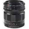 Voigtländer Lanthar (Sony E), Objectif, Noir