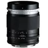 Voigtländer Portrait Heliar 75mm F/1.8 Canon RF zwart