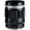 Voigtländer Portrait Heliar 75mm F/1.8 Nikon Z zwart