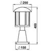 Albert Leuchten, Éclairage d'extérieur, Lampes d'allée (E27, IP44)
