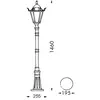 Albert Leuchten, Éclairage d'extérieur, Lampes d'allée (E27, IP23)