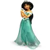 Figurine Disney Jasmine - Bullyland