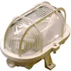 Müller-licht oval luminaire pour pièces humides E27 blanc 20300022