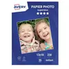 Papier photo AVERY 35 Photos brillantes A4 180g