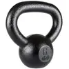 Finnlo Kettlebell 4719 4kg