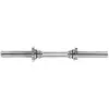 Finnlo Hammer Fitness Dumbbell Stang XL 48 cm met sluitringen