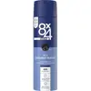 8x4 Deospray Men - No.17 Oceanic Boost 150 ml