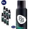 8x4 MEN Sport Deodorant Spray - 6 x 150 ml - Voordeelverpakking