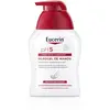 Eucerin Huiles pour cuticules 250 ml