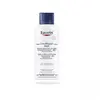 Eucerin UreaRepair Emollient Hydratant Intense 10 % d'Urée | 250 ml