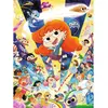 Puzzle 500 pièces Nathan La reine des bêtises Mortelle Adèle