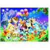 NTHA Puzzle 1000 Pièces Nathan La Famille Disney
