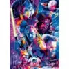 Ravensburger Star Wars Episode I Puzzel - 500 Stukjes