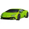 Ravensburger 3D Puzzle 108 Teile - Iconics: Lamborghini Huracán EVO (1...