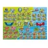 Ravensburger - Super Zings B