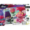 Puzzle 60 pièces Nathan Poppy et Branche Trolls 2