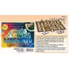 Puzzle Labyrinthe Ravensburger - Dessins animés et BD - 250-400 pièces - Enfant
