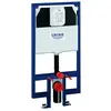 GROHE Rapid SL WC element - reservoir voor smalle en kleine ruimtes