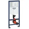 Grohe, Cuvette toilettes + bidet, Élément de WC RAPID SL Réservoir de ...