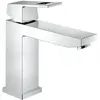 Robinet de Salle de Bains Eurocube Corps Lisse Bec Medium Ecojoy - GRO...