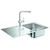 Pack évier + mitigeur - GROHE - 31573SD1 - Inox AISI 304 - 1 cuve - Dimensions 86x50 cm