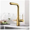 Grohe, Robinetterie de cuisine, Robinet de cuisine avec douchette à ma...