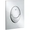 Grohe, Plaque de déclenchement, Plaque de rinçage Skate Air S (chrome)