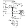 Grohe Mitigeur lavabo BAULOOP taille M - Chromé