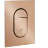 GROHE Arena Cosmopolitan S Bedieningspaneel Toilet - Verticaal - Dual ...