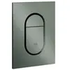 Grohe - Arena Cosmopolitan S plaque de commande Hard Graphite brossé (...