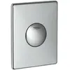 Grohe Grohe Skate Plaque de commande manuelle, montage vertical, 37547000