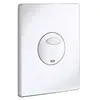 GROHE   8002249 Skate Plaque de recouvrement de rechange 156 x 197 mm Blanc - 42303SH0