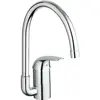 Grohe Euroeco Mitigeur monocommande évier (32752000)