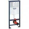 GROHE Rapid Sl Wc, Met Wandbevestiging Zonder Isolatiemat