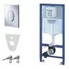 GROHE Rapid Sl Dual Flush Set WC 1 2 m