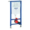 GROHE RAPID SL - BÃ¢TI-SUPPORT AVEC RÃ©SERVOIR POUR WC SUSPENDU 388480