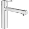 GROHE Concetto Keukenkraan - Medium uitloop - SuperSteel
