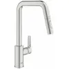 Grohe, Robinetterie de cuisine, Start