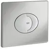 GROHE 38506P00 Plaque de Commande WC Skate Air (Import Allemagne)