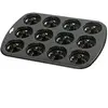 KAISER MOULE À MUFFINS KOUGLOF 12 PIÈCES 646190