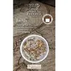 Sel PEUGEOT Sel Mélange Fraicheur 135g