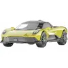 Siku Aston Martin Valhalla