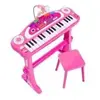 Clavier musical avec microphone rose simba toy